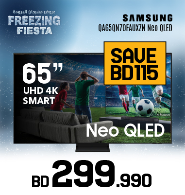 TV Offers