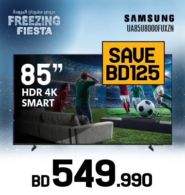 TV Offers