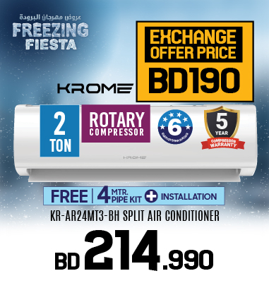 SPLIT AIR CONDITIONERS