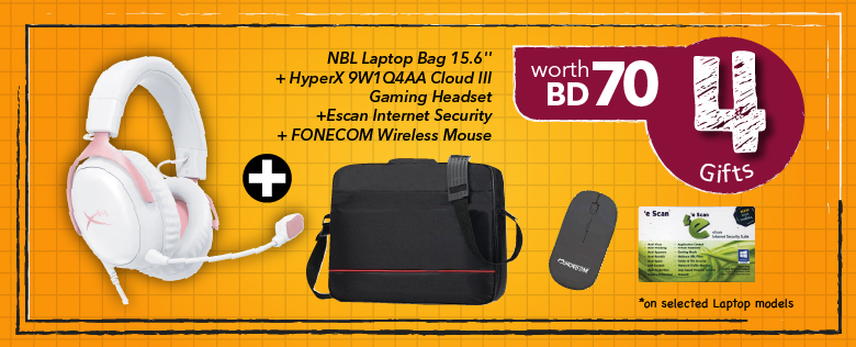 FREE INSTANT GIFTS