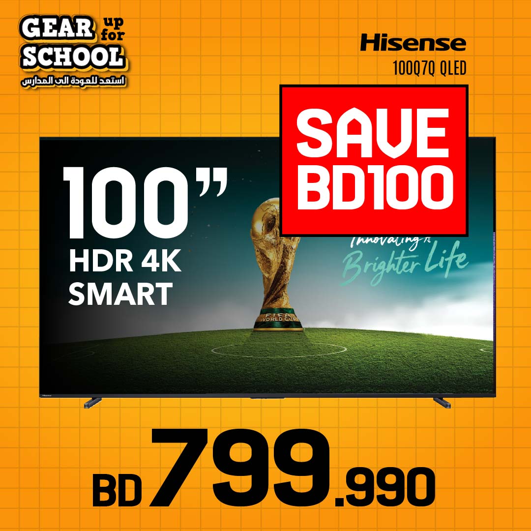 Hisense