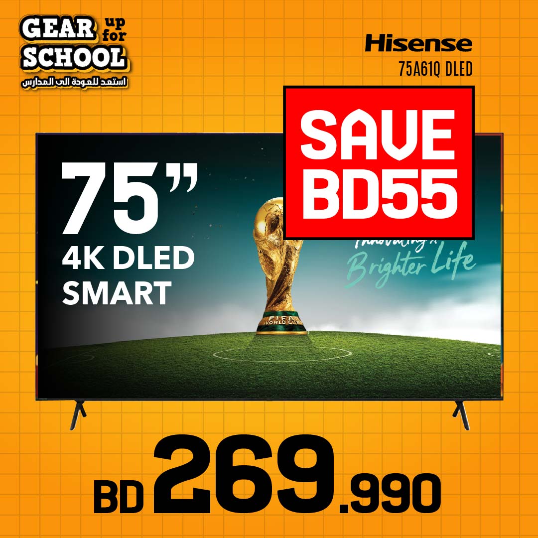 Hisense