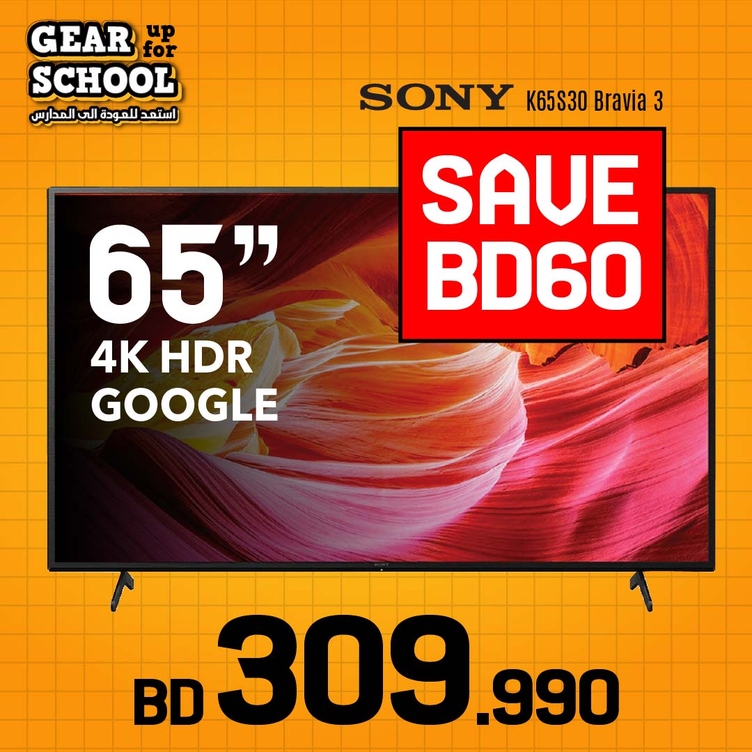 Sony