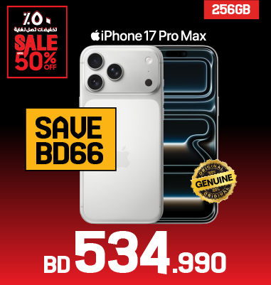 iPhone 17 Pro