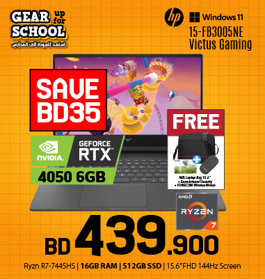 GAMING LAPTOPS