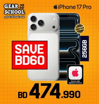 iPhone 17 Pro