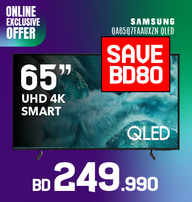 TV Offers