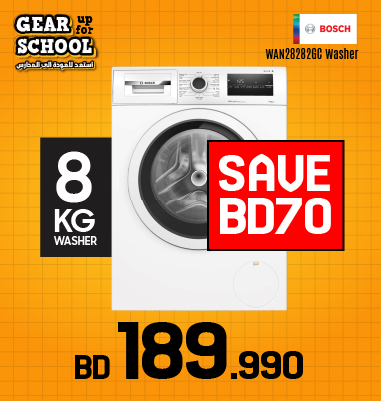 Washers & Dryers