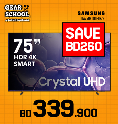 TV Offers