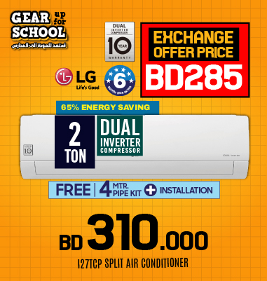 SPLIT AIR CONDITIONERS