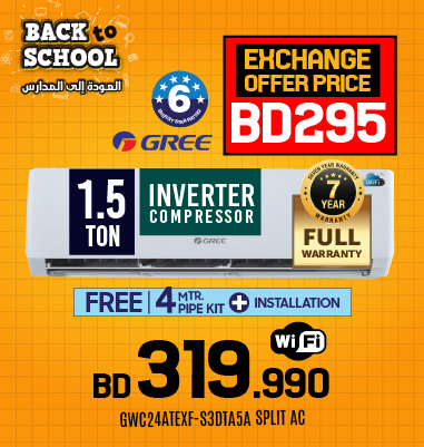 SPLIT AIR CONDITIONERS