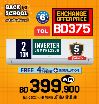 SPLIT AIR CONDITIONERS
