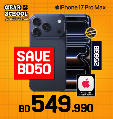 iPhone 17 Pro