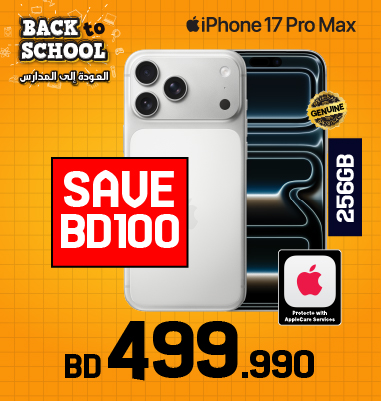 iPhone 17 Pro