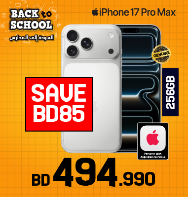 iPhone 17 Pro