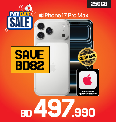 iPhone 17 Pro