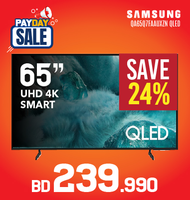 TV Offers