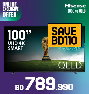 TV Offers