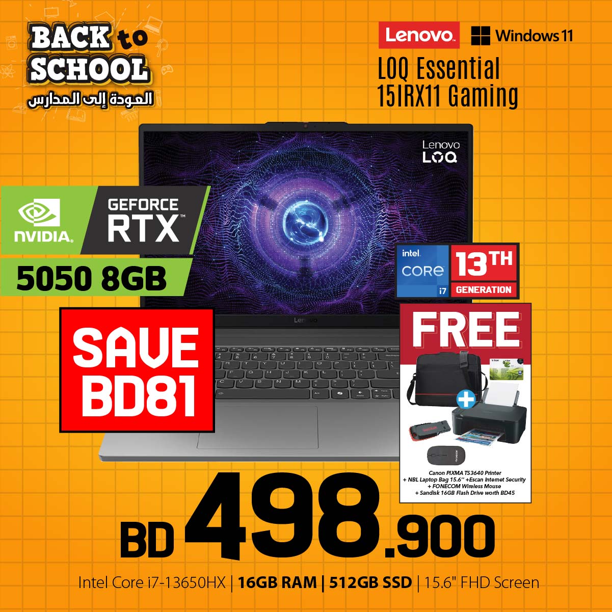 GAMING LAPTOPS