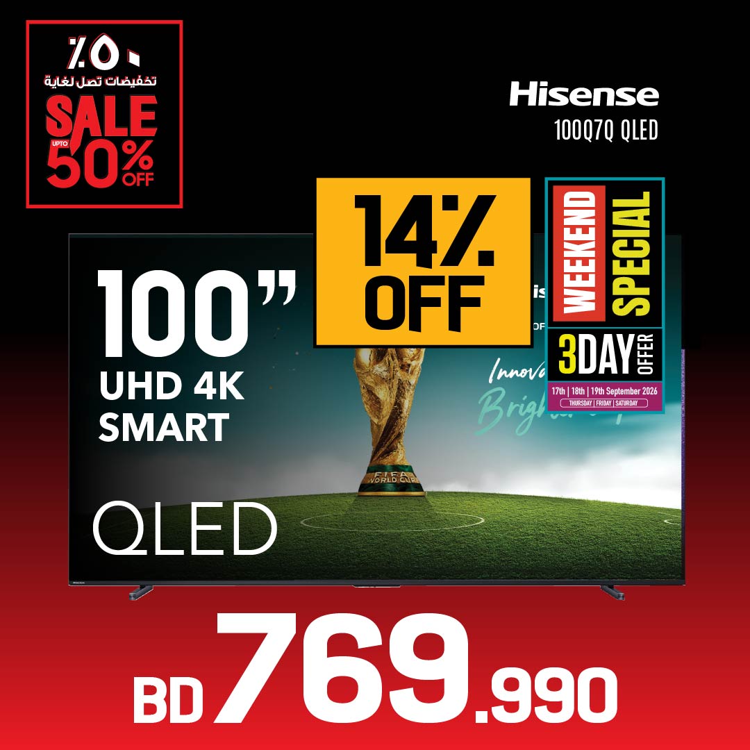 HISENSE