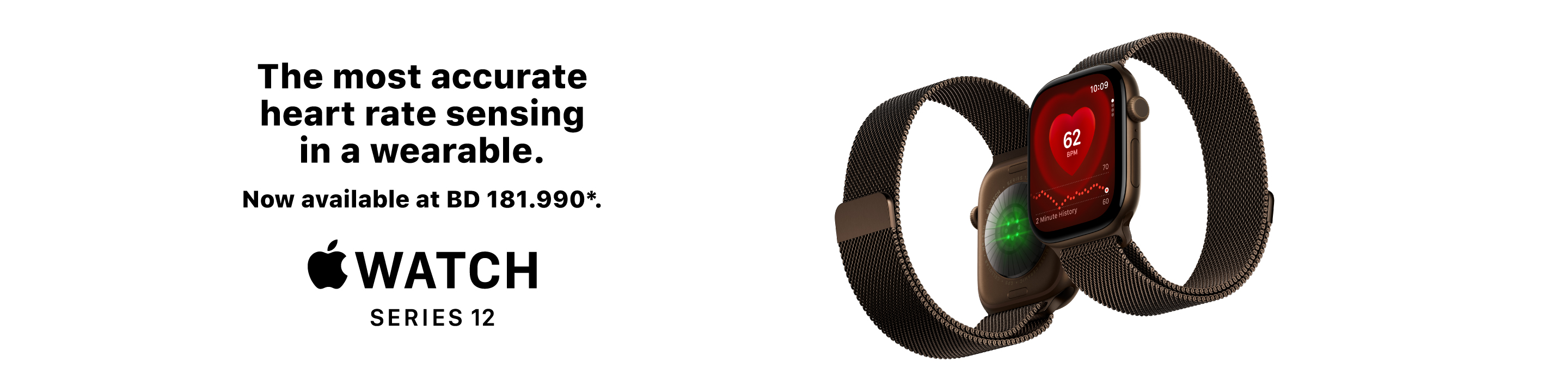 Desktop Apple Watch Series 12