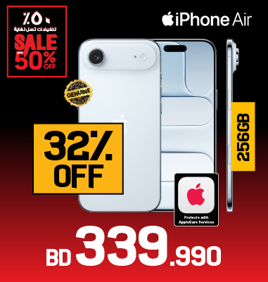 iPhone Air