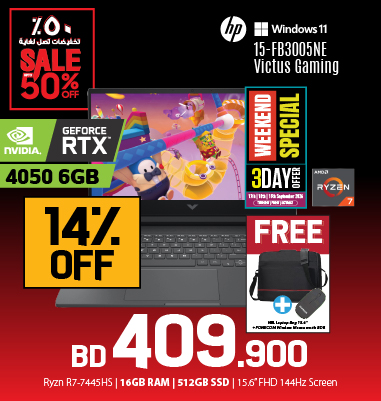 GAMING LAPTOPS