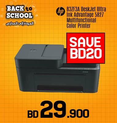 Printers
