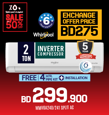 SPLIT AIR CONDITIONERS