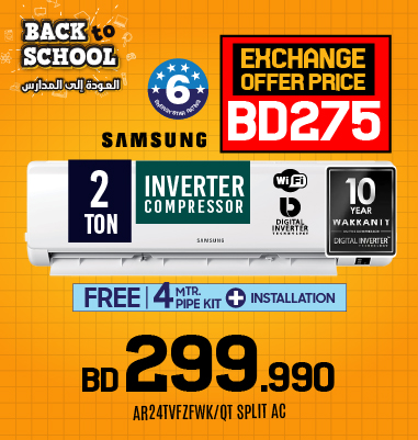 SPLIT AIR CONDITIONERS