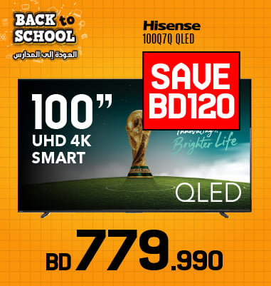 HISENSE