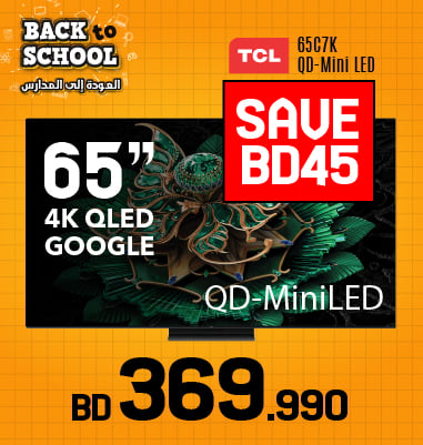 TCL