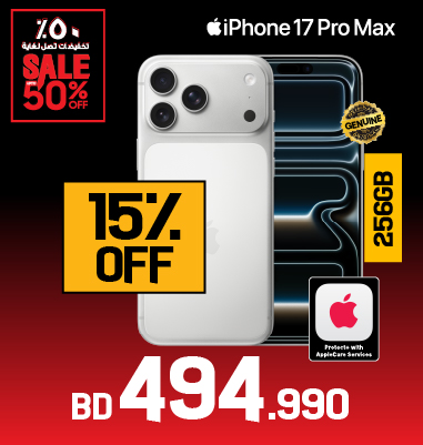 iPhone 17 Pro