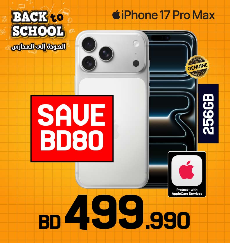 iPhone 17 Pro