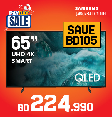 TV Offers