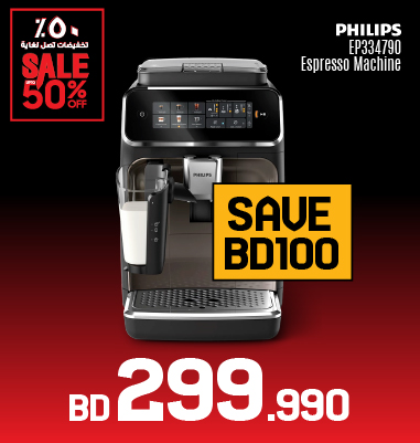 Coffee Machines