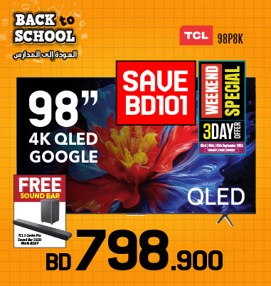 TV Offers