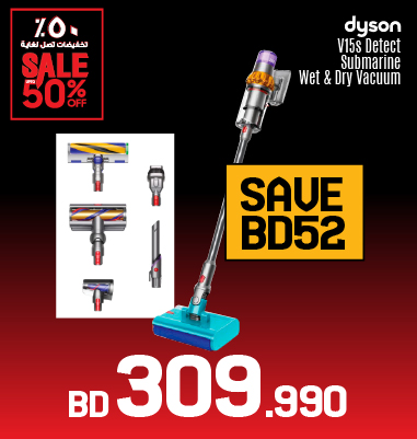DYSON