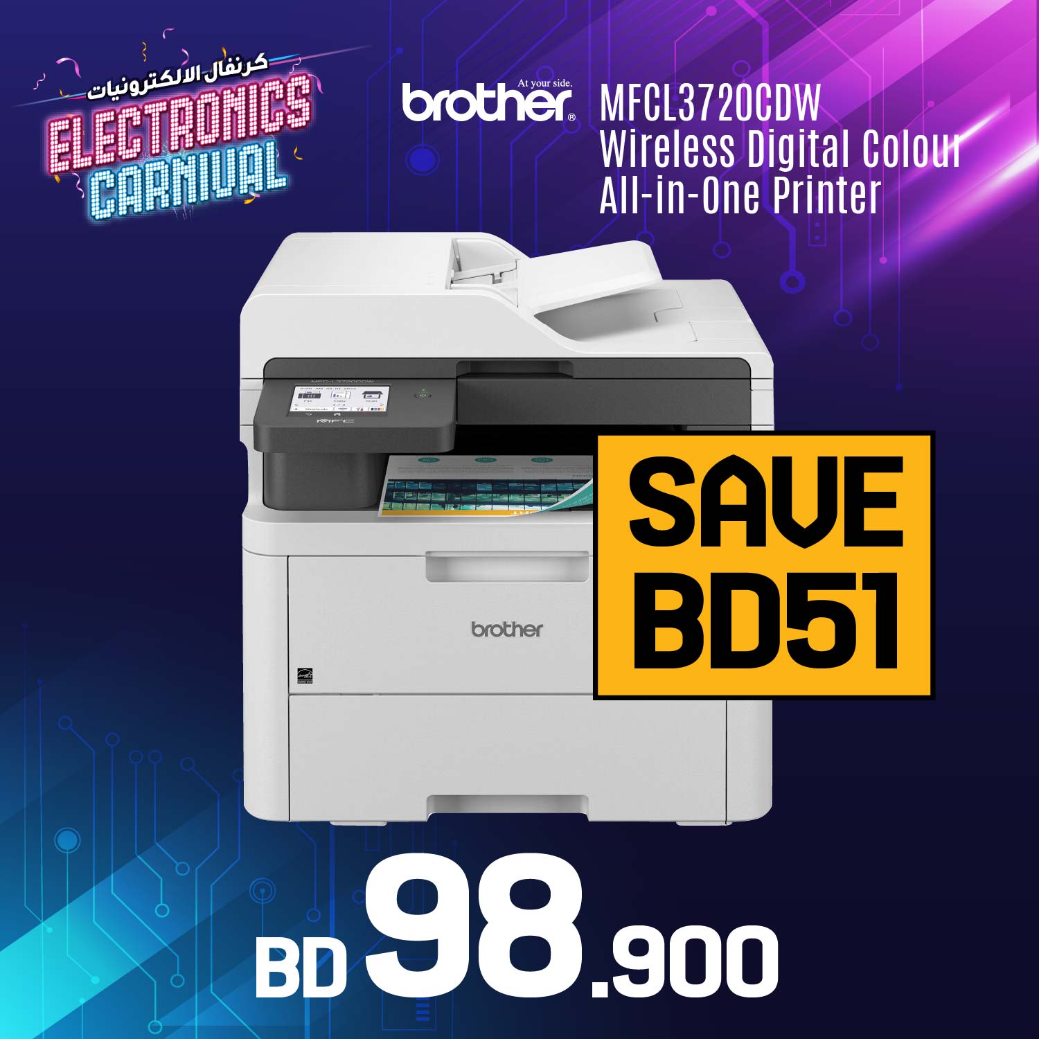 Printers