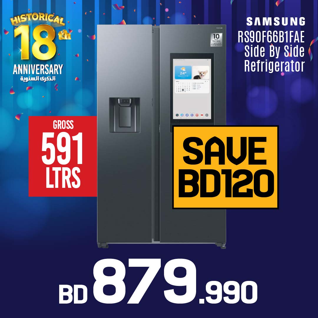 Fridges & Freezers