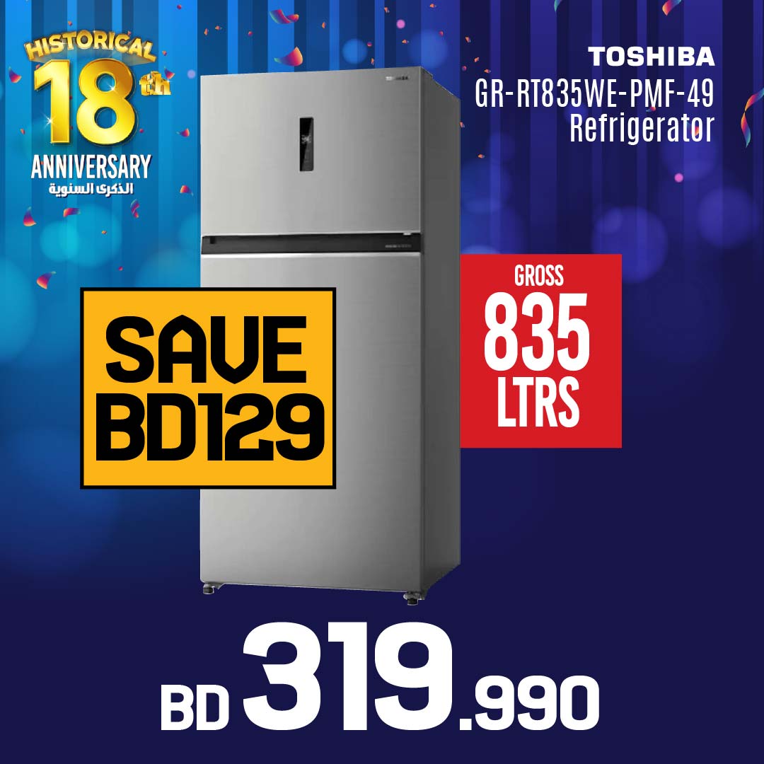 Fridges & Freezers