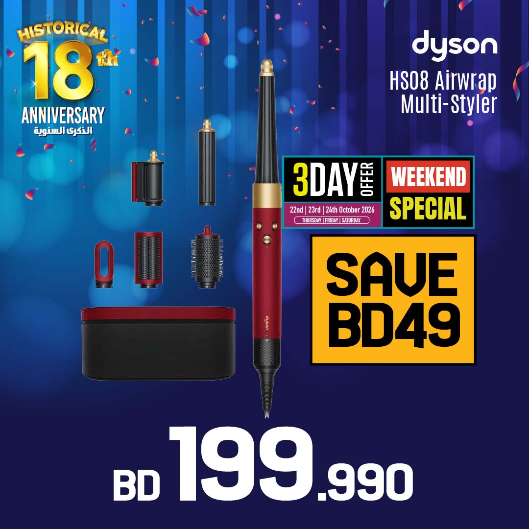 Dyson