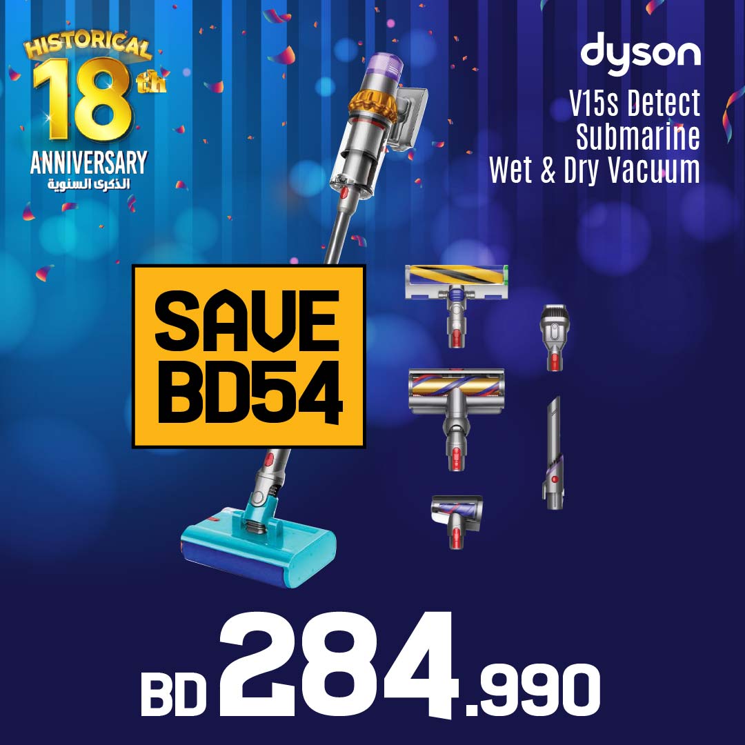 Dyson