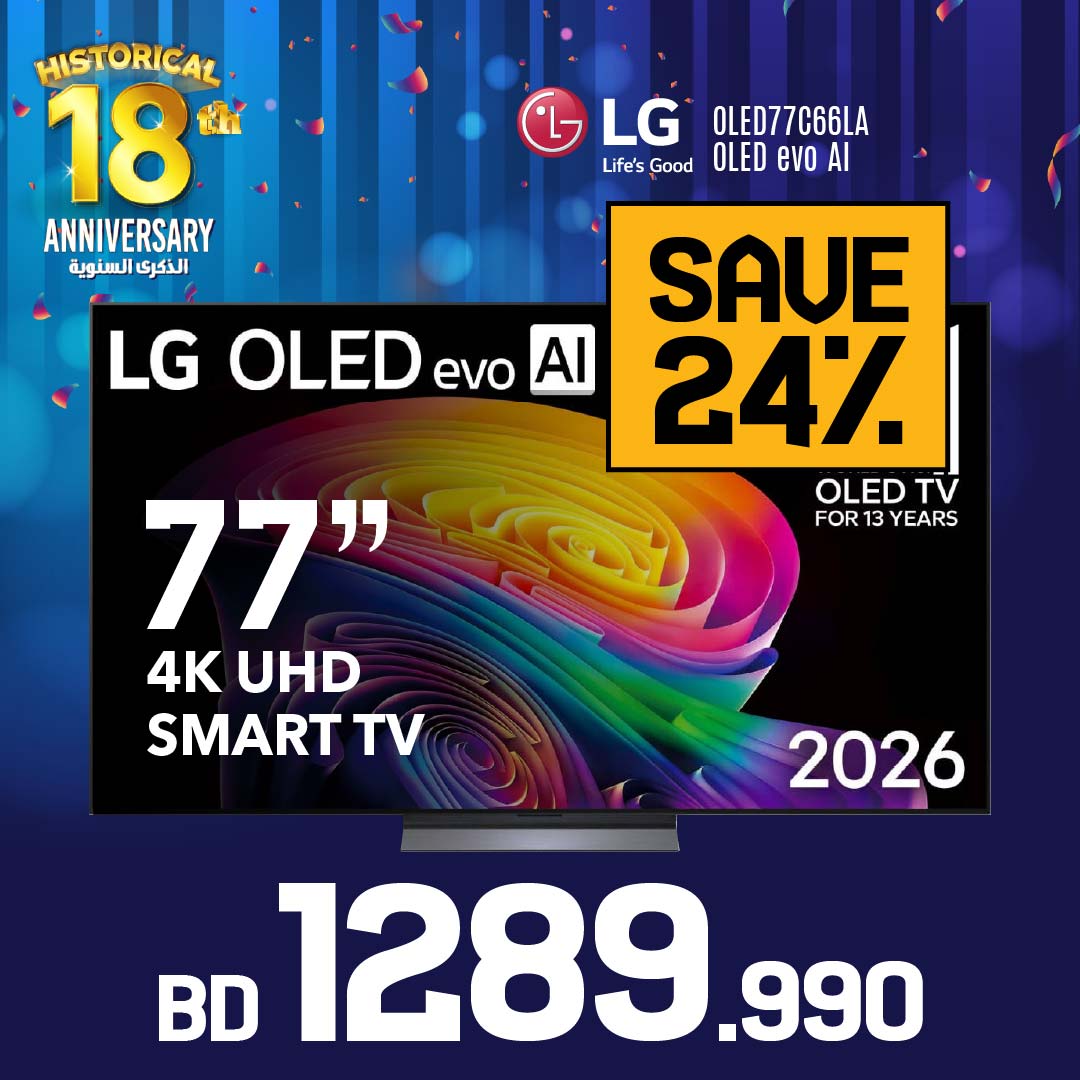 LG
