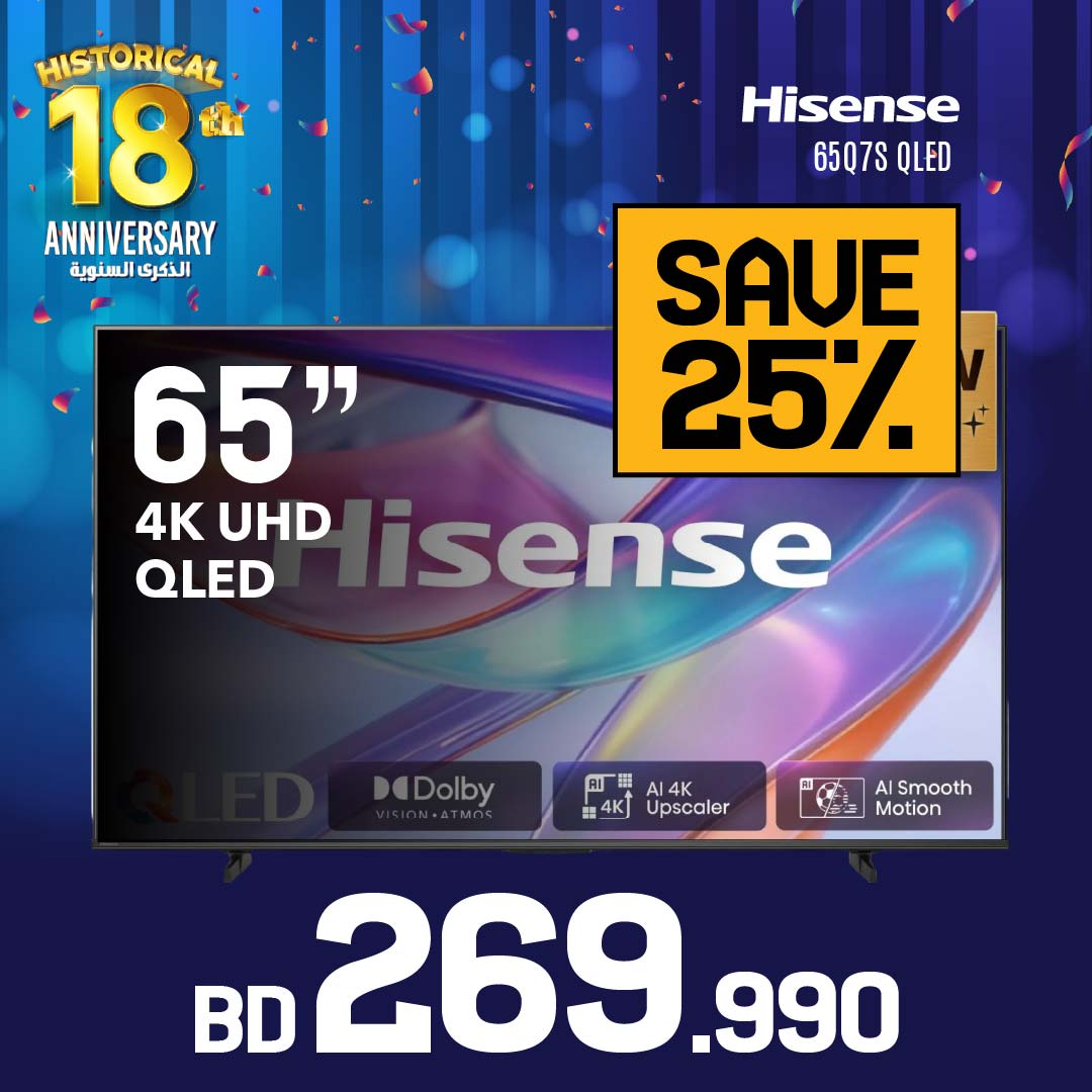 HISENSE