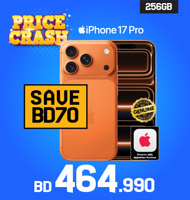 iPhone 17 Pro
