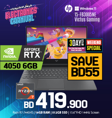 GAMING LAPTOPS