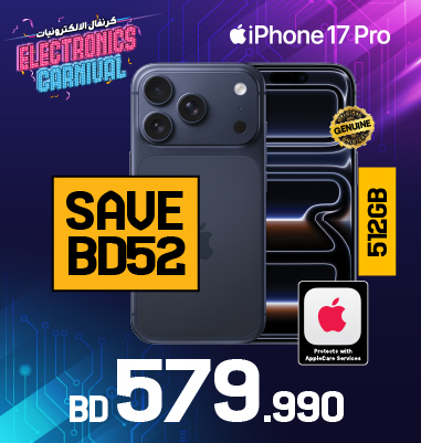 iPhone 17 Pro