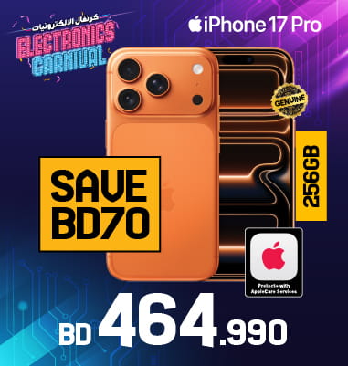 iPhone 17 Pro