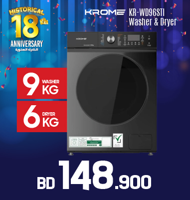 Home Appliances